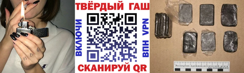 Виды наркотиков купить Бикин Вейп ТГК  Галлюциногенные грибы  Меф мяу мяу  ГАШ  Каннабис  АМФ 