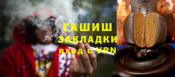 mix Алексин