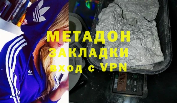 гидропоника Алзамай