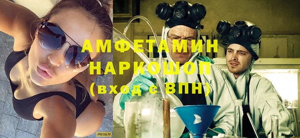 герыч Алексеевка