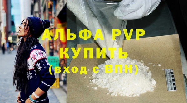 гидропоника Алзамай