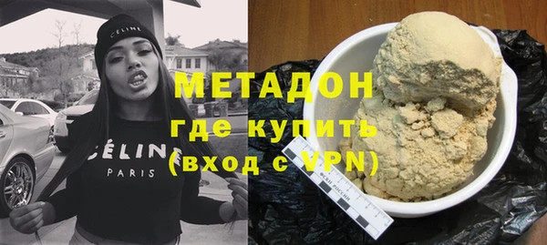 гидропоника Алзамай