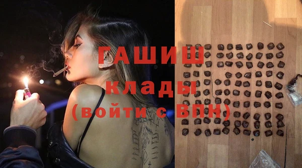 mix Алексин