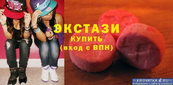 mix Алексин