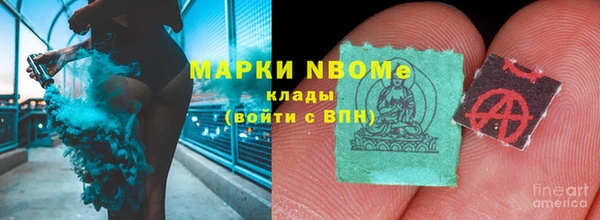 mix Алексин