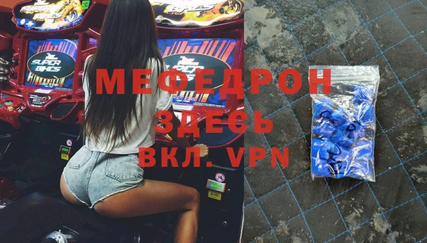 герыч Алексеевка