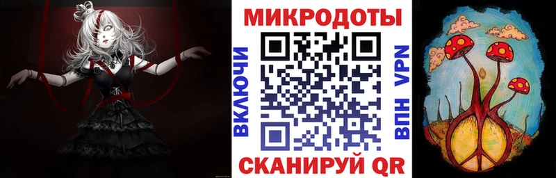 Галлюциногенные грибы MAGIC MUSHROOMS Бикин
